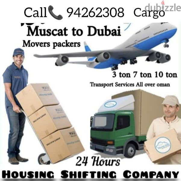 Muscat Oman To Dubai Sharjah Cargo And Transport Company 0