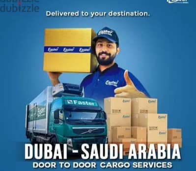 Muscat to Dubai UAE Sharjah Cargo Company