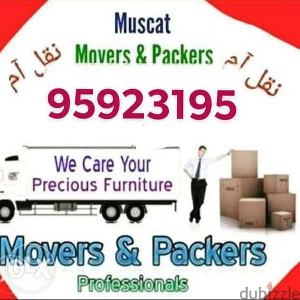 Muscat House shifting(Muscat Movers and Packers)Curtain tv instalation 0