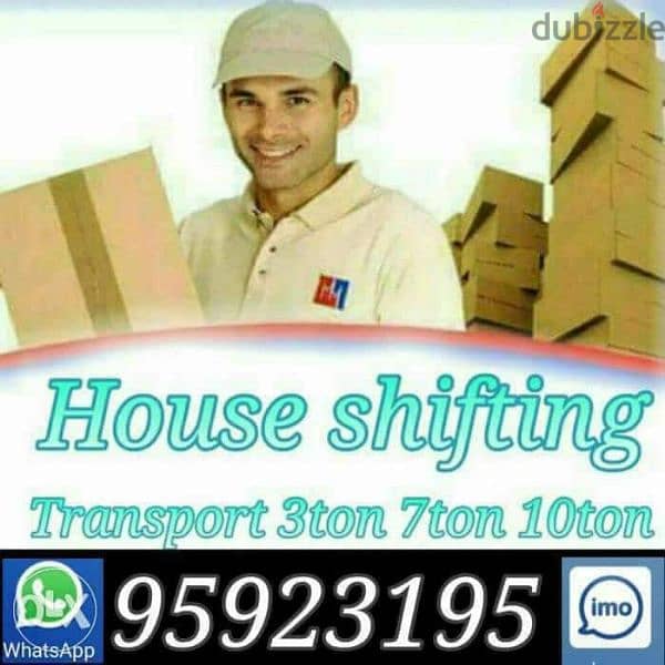 Muscat House shifting(Muscat Movers and Packers)Curtain tv instalation 0