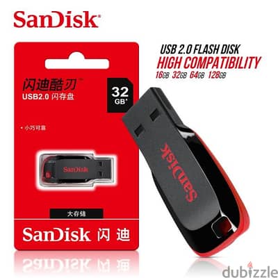 16gb and 32gb usb avil in low price