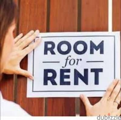 Room for rent