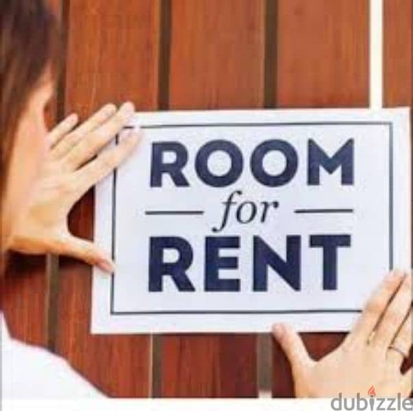 Room for rent 0