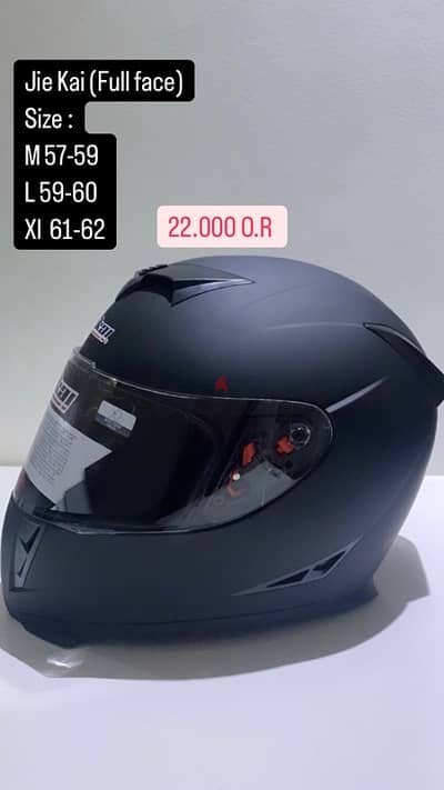 motorcycle  helmets (mat black ) خوذ دراجات نارية اسود مطفي