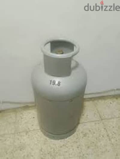 gas cylinder