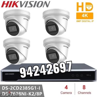 CCTV camera security system wifi router install