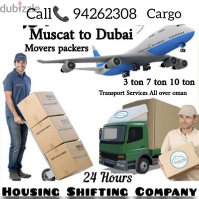 Muscat To Dubai Sharjah House Shifting And Cargo Company