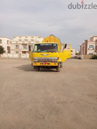 sewerage water tank removed