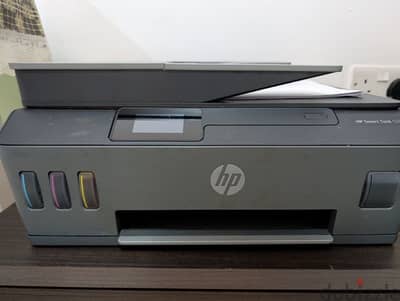 HP smart tank 530 printer with automatic document feeder