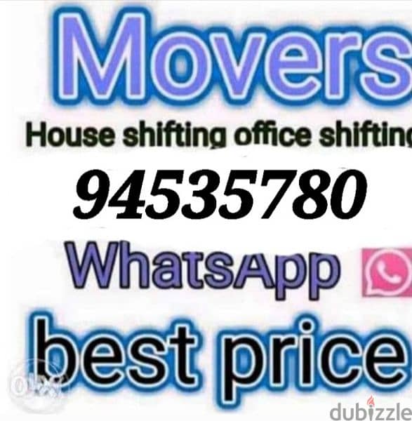 Mover house shifting,Carpenter transport pickup  شحن نقل عام آثاث 0