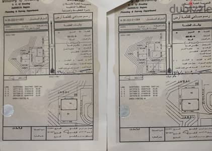 أرضين سكنيات شبك جزيرة للبيع في سمائل سيح غزالة مفتوحة من 4 جهات