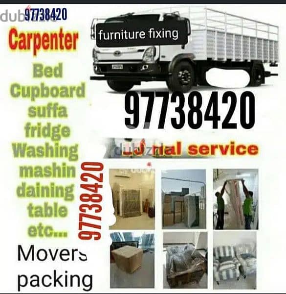 muscat furniture house shiftingg low price 0