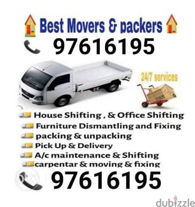 House shifting service