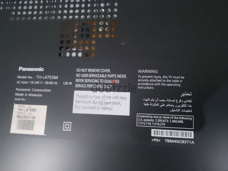 panasonic led tv 50" ( non smart ) 5