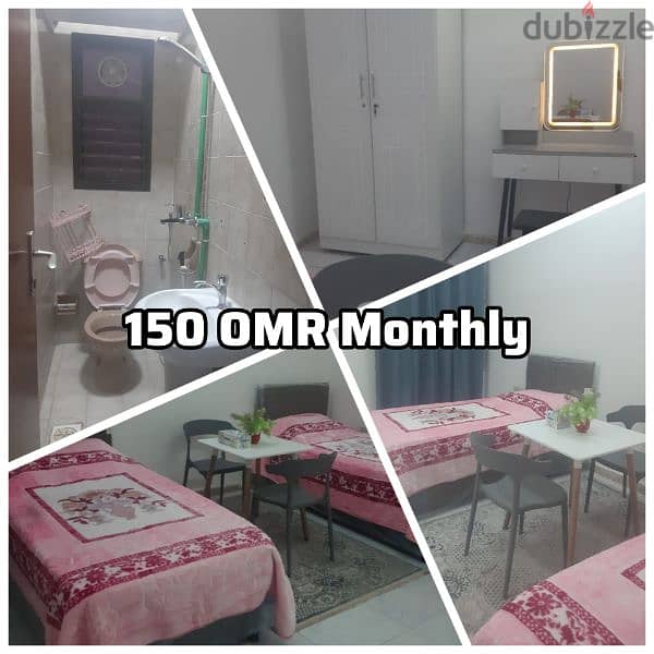 room for rent monthly in Al Khuwair - very good area 4