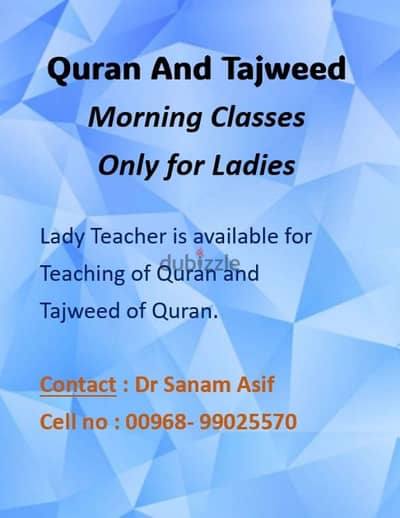 Quran with tajweed for ladies & children