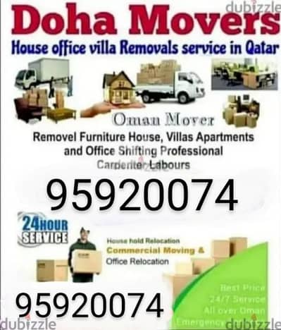 house shifting office shipping