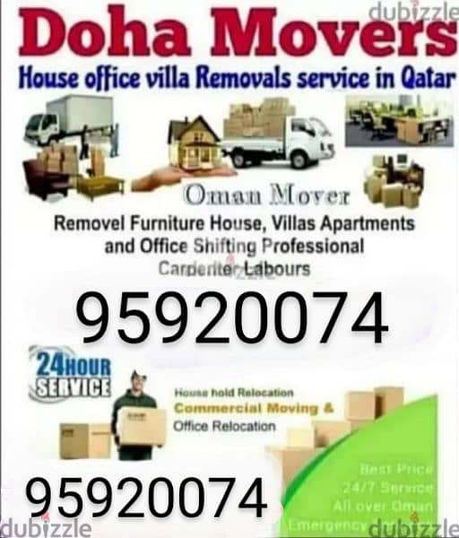 house shifting office shipping 0