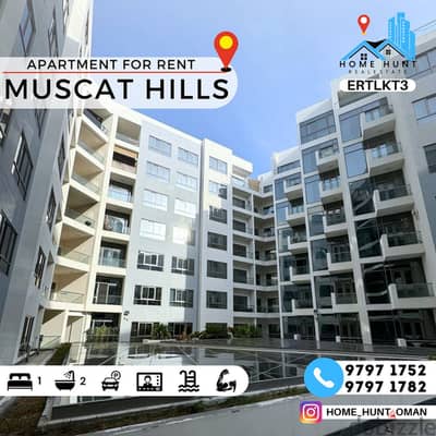 MUSCAT HILLS | FULLY FURNISHED 1BHK MODERN APARTMENT