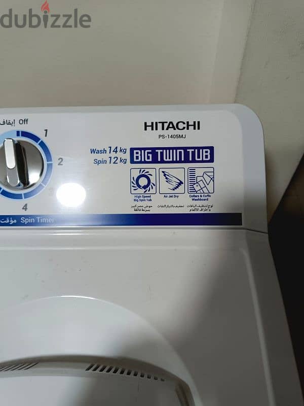 Hitachi Unused Washing Machine 2