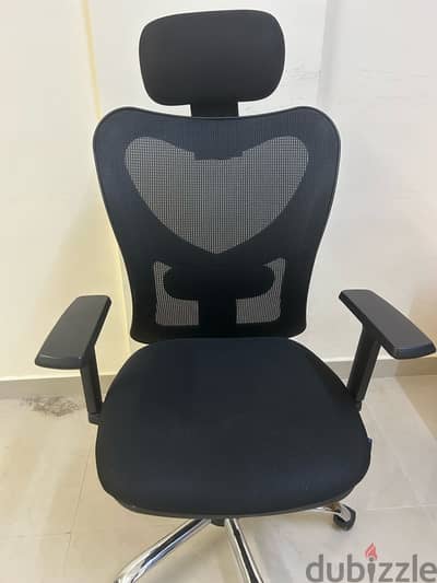 Ergonomic office chair