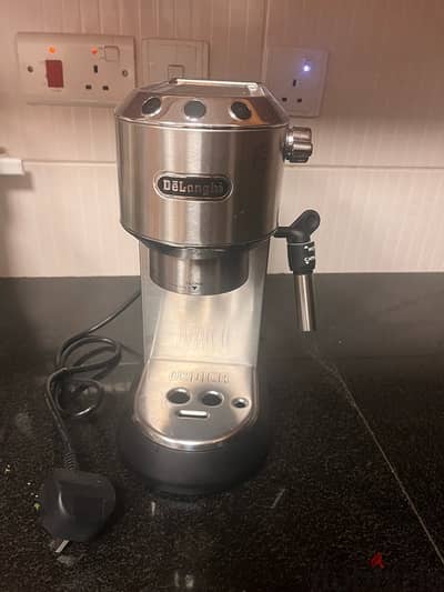 DeLonghi coffee machine