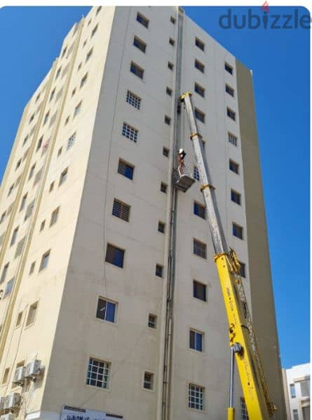 شقه للايجار Flat for Rent 3