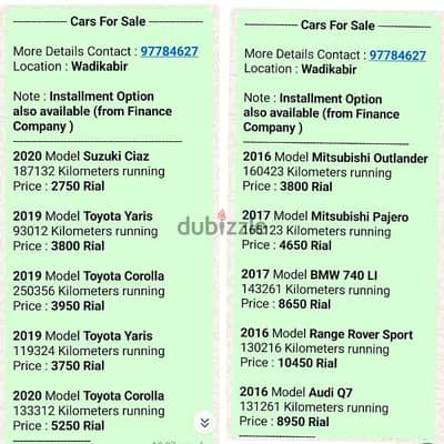 Toyota Corolla 2019