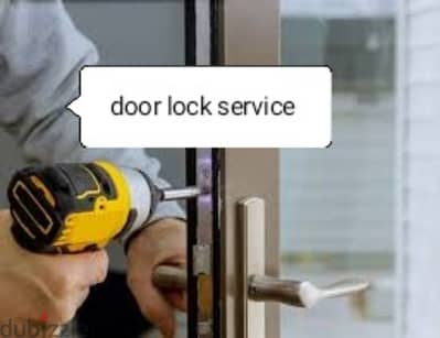 door lock open and fix repair house service all time