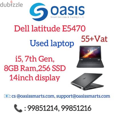 Dell latitude E5470