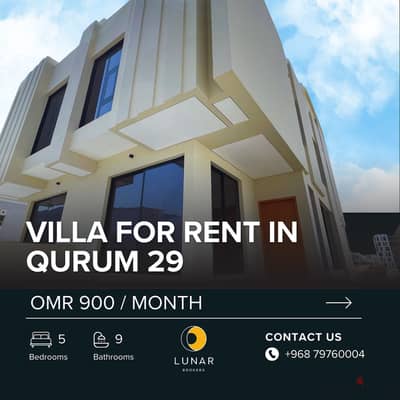 Brand New 5BHK Luxury Twin Villas for Rent in Qurum 29 | 79760004