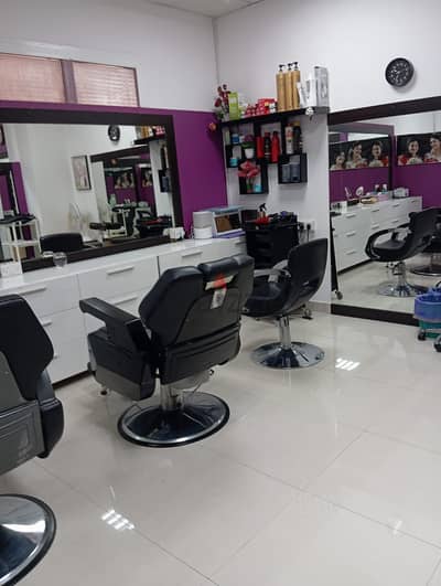 Ladies Beauty Salon (Beauty Parlor)  for Sale