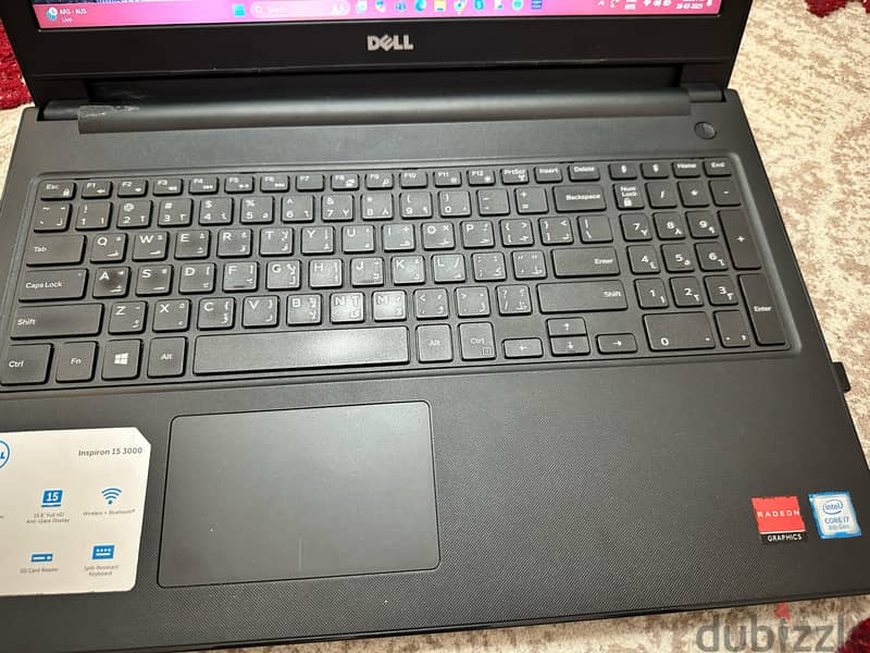 Dell Laptop Intel Core I7 - 1 TB SSD - 8 GB Ram for Sale 1