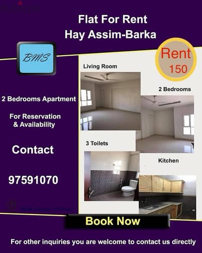 Flat for Rent in Hay Assim