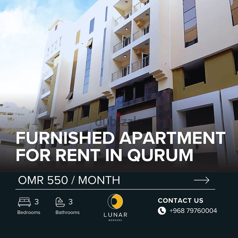 Modern 3BHK Furnished Apartment in Qurum | 79760004 0