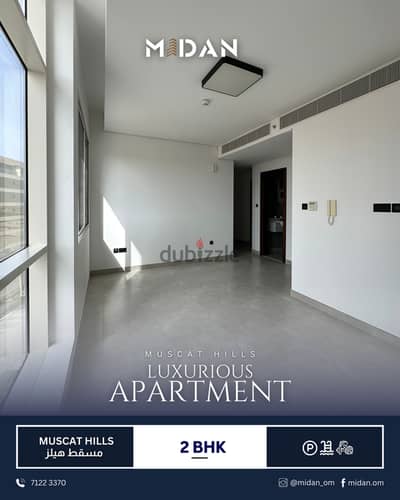 MUSCAT HILLS | LUXURIOUS 2 BR APARTMENT