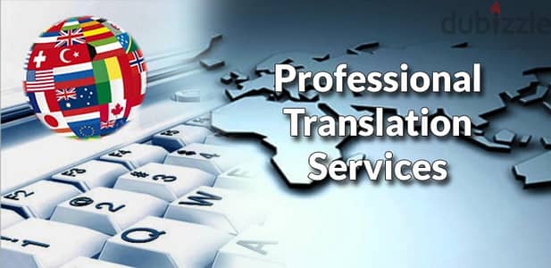 Professional Translator ( English & Arabic)