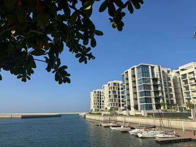 2 BR Luxury Apartment | Al Mouj | Marina & Sea View