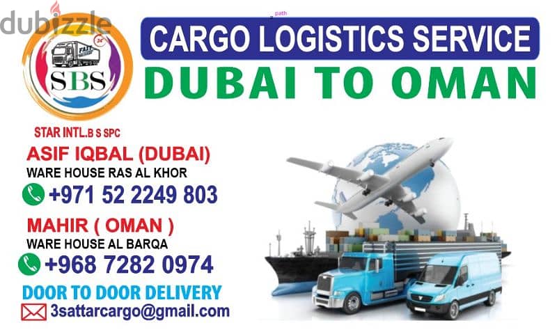 Dubai to Oman  Cargo Logistic services 1