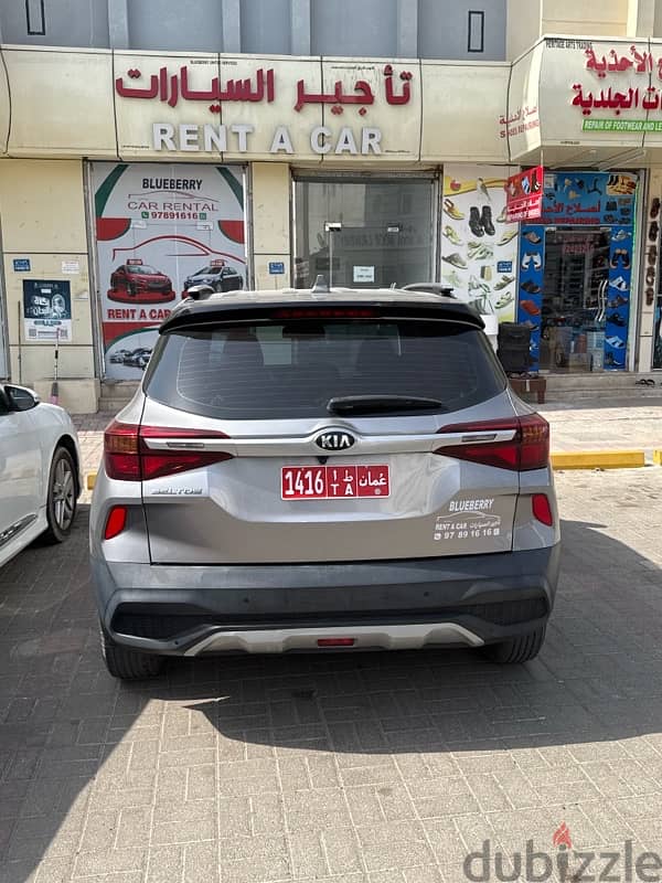 SUV Kia Seltos 2021 Model Ramadan Discount  price 4