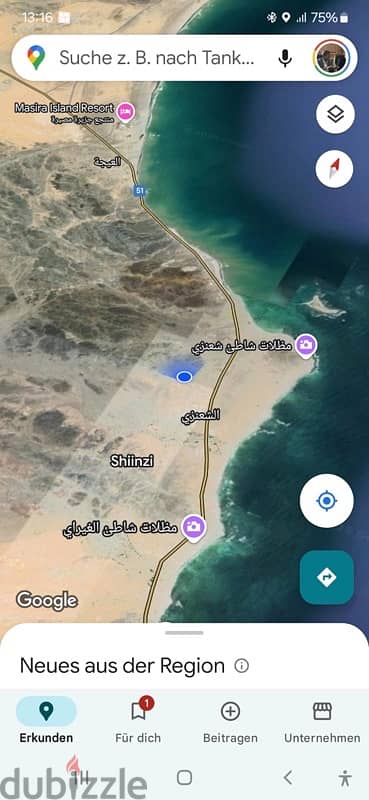 House for sale on Masirah Island