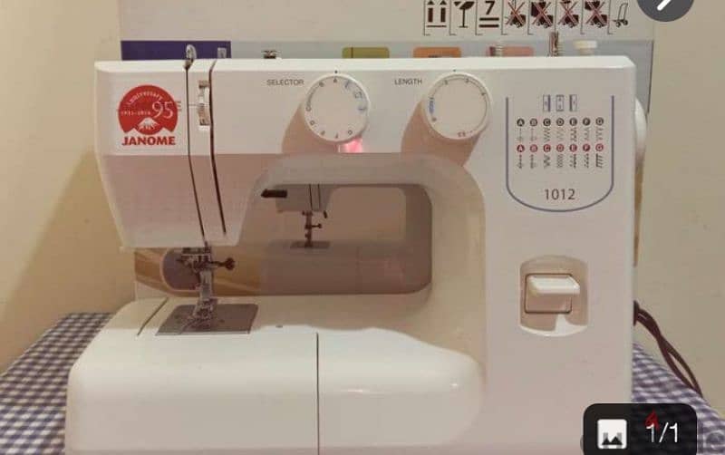 Sparingly used Janome sewing machine available for sale! 1