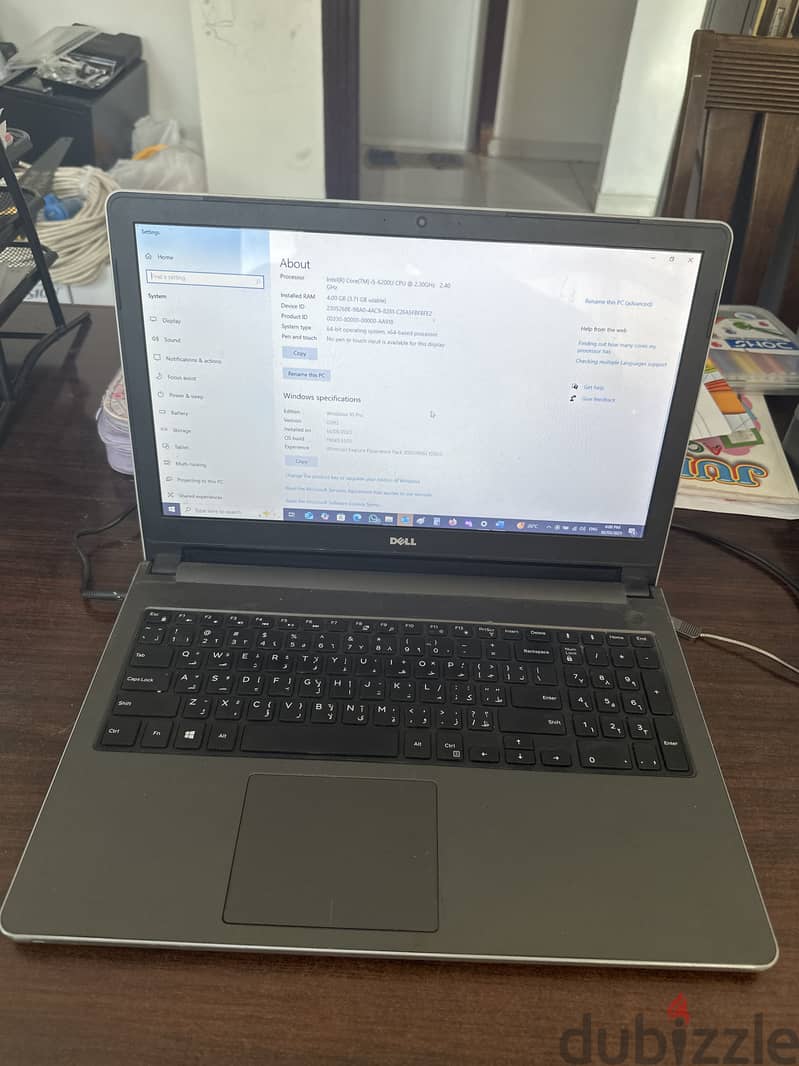 Dell Inspiron i5 1