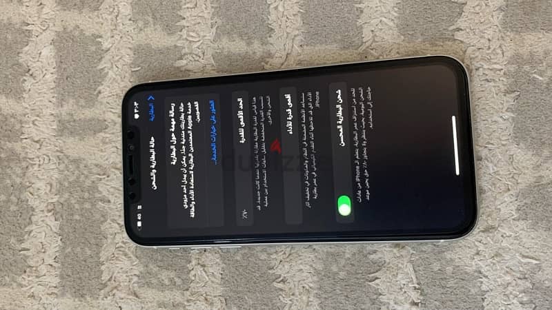 ايفون 11 للبيع بحاله ممتازه 4