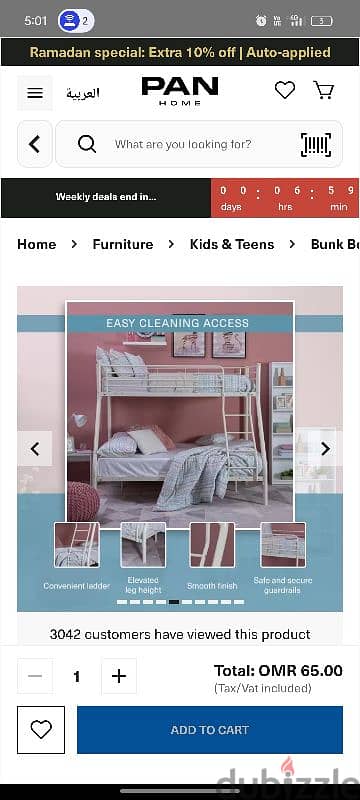 kids bunk bed 4