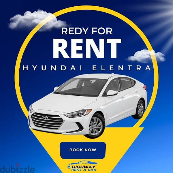 Hyundai Elantra - Monthly rent 7 OMR 0