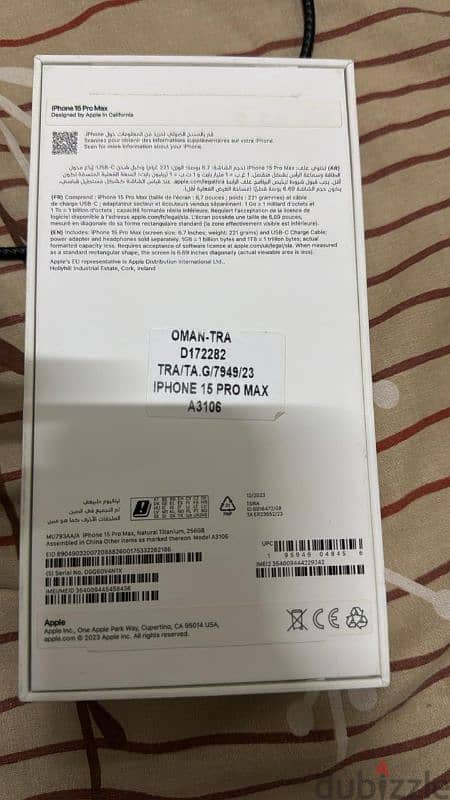 iphone 15pro max 256gb 6