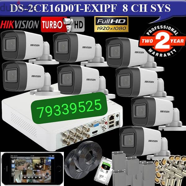 We do all type of CCTV Cameras  HD Turbo Hikvision Cameras  Bullet 0