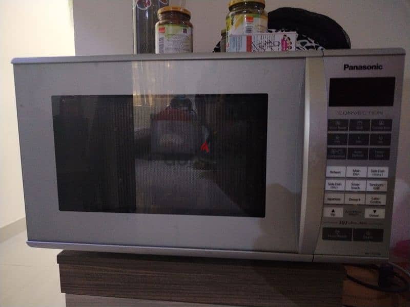 Panasonic 27L Oven with Grill 0