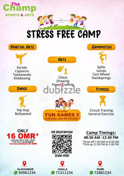 camp - stress free camp